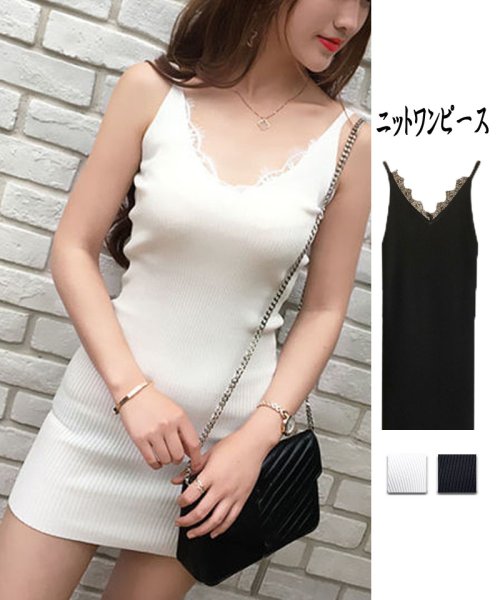セール リブニットワンピース ノースリーブ ミニ丈 ワンピース レディース キャミソール 無地 リブ編み シンプル セクシー ショッピングゴー Shoppinggo Magaseek