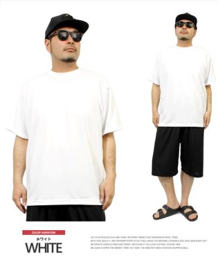 one colors/Tシャツ メンズ 大きいサイズ 半袖 吸汗速乾 ドライ メッシュ UVカット 無地 クルーネック カットソー おおきいサイズ スポーツ 白 サマー 半袖Tシャツ/504273214