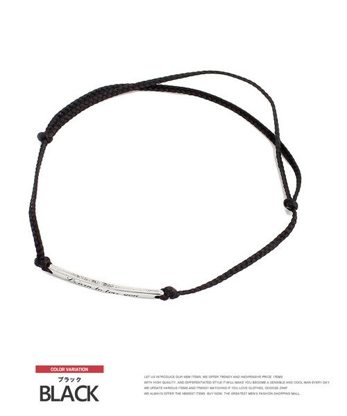 アンクレット メンズ 英字 ロゴ プレート ネオンカラー コード 足首 ブレスレット つけっぱなし 人気 アンクル 黒 白 レディース ビター系 ペア 海 小物 ワンカラーズ One Colors Magaseek アンクレット メンズ 英字 ロゴ プレート ネオンカラー コード 足首 ブレスレット つけっぱなし 人気 アンクル 黒 白 レディース ビター系 ペア 海 小物 ワンカラーズ One Colors Magaseek