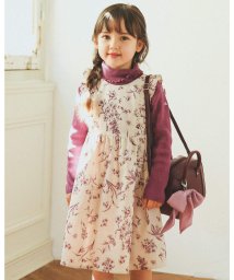 べべオンラインストア Bebe Online Store ワンピース ドレスの通販 Magaseek