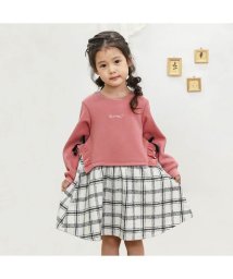 キムラタン Kimuratan ワンピース ドレスの通販 Magaseek