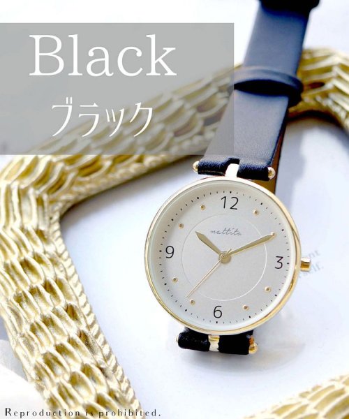 nattito(ナティート)/【メーカー直営店】腕時計 レディース 本革 シンプル マーサ フィールドワーク GY032/ブラック