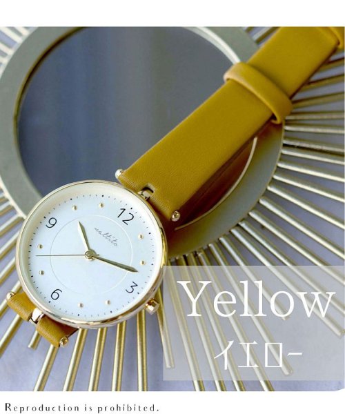 nattito(ナティート)/【メーカー直営店】腕時計 レディース 本革 シンプル マーサ フィールドワーク GY032/イエロー