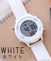 nattito(ナティート)/【メーカー直営店】腕時計 シリコンベルト デジタル ユニセックス アラーム カレンダー ストップウォッチ デジック フィールドワーク YM036/ホワイト