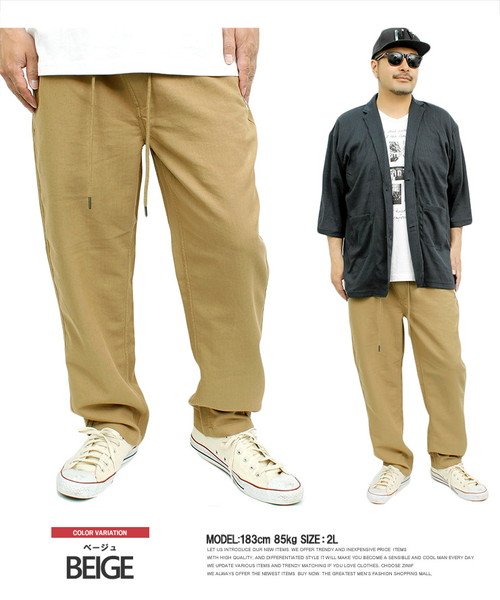 メッシュ デニムパンツ メンズ 大きいサイズ 軽量 動きやすい ウエストゴム イージーパンツ リラックス ミリタリー ワークパンツ チノパンツ ワイドパンツ ス ワンカラーズ One Colors Magaseek