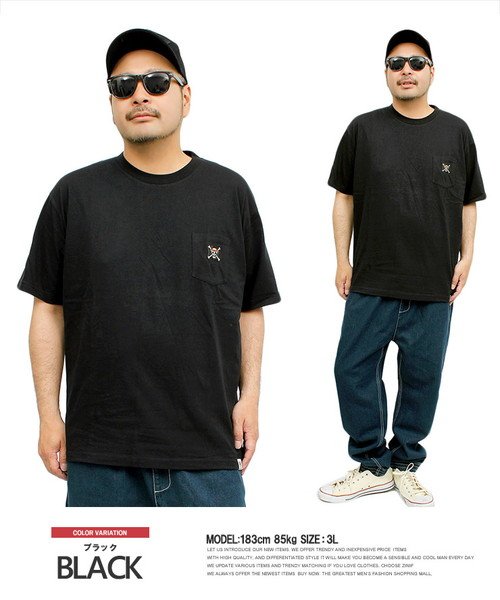 ワンピース アニメ Tシャツの人気商品 通販 価格比較 価格 Com