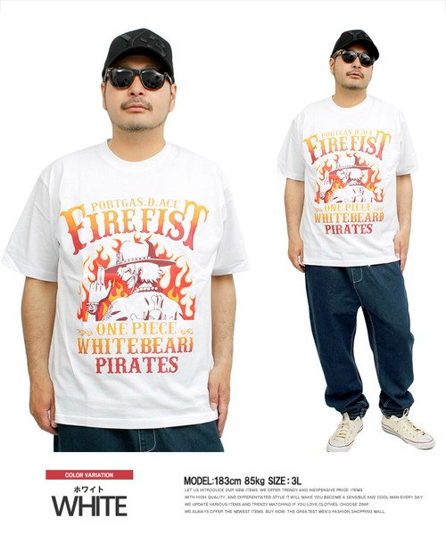 Onepiece ワンピース 半袖 Tシャツ メンズ 大きいサイズ プリント 火拳のエース クルーネック カットソー 半袖tシャツ 綿 コットン アニメ 漫 ワンカラーズ One Colors Magaseek
