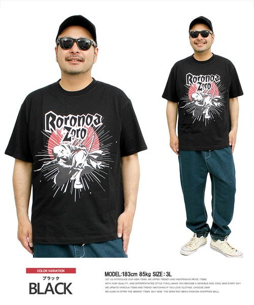 ワンピース アニメ Tシャツの人気商品 通販 価格比較 価格 Com