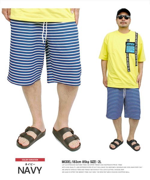 ショートパンツ メンズ 大きいサイズ ボーダー カットサッカー素材 ウエストゴム ハーフパンツ ショート ハーフ ショーツ 短パン 半パン 黒 青 ルームウェア ワンカラーズ One Colors Magaseek ショートパンツ メンズ 大きいサイズ ボーダー カットサッカー素材 ウエストゴム ハーフパンツ ショート ハーフ ショーツ 短パン 半パン 黒 青 ルームウェア ワンカラーズ One Colors Magaseek