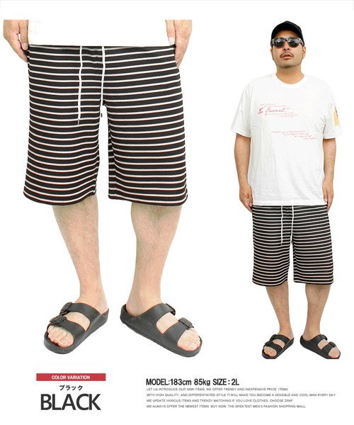 ショートパンツ メンズ 大きいサイズ ボーダー カットサッカー素材 ウエストゴム ハーフパンツ ショート ハーフ ショーツ 短パン 半パン 黒 青 ルームウェア ワンカラーズ One Colors Magaseek ショートパンツ メンズ 大きいサイズ ボーダー カットサッカー素材 ウエストゴム ハーフパンツ ショート ハーフ ショーツ 短パン 半パン 黒 青 ルームウェア ワンカラーズ One Colors Magaseek