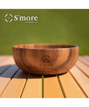 S'more/【smore】S'more / Jenga Bowl 20×7.5cm 木製 食器 サラダボウル/504291320
