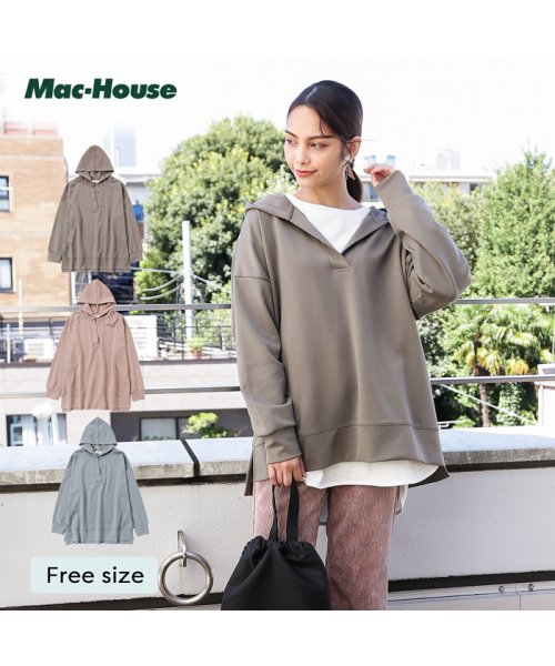 MAC HOUSE(women)(マックハウス（レディース）)/NAVY ネイビー ポンチ素材 ハンサムスウェット Vネックパーカー 133－3441/グレー