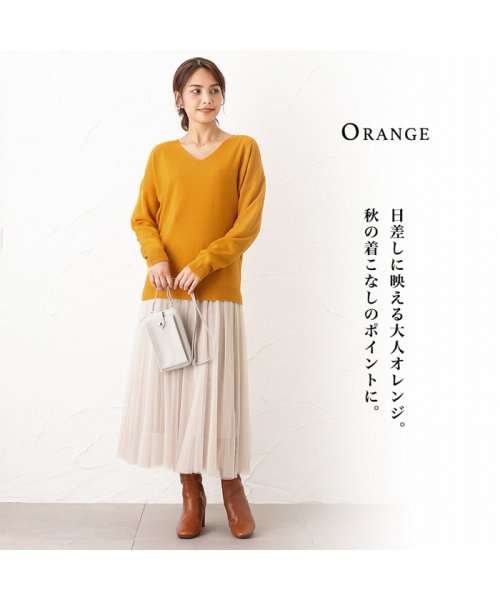 セール Navy ネイビー カシミヤタッチ Vネックプルオーバー 112 マックハウス レディース Mac House Women Magaseek