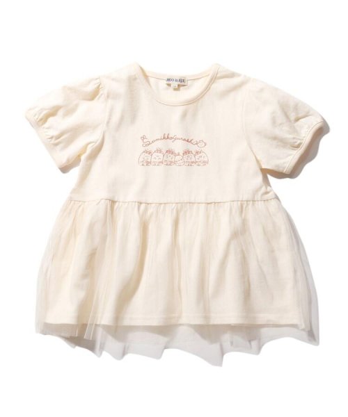 セール すみっコぐらし チュール切替パフｔシャツワンピース シューラルーキッズ Shoo La Rue Kids Magaseek