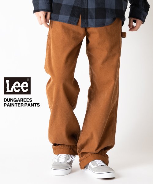 Lee(Lee)/【LEE】　リー　ペインターパンツ　DUNGAREES　PAINTER　PANTS　(カラー)/ダークブラウン