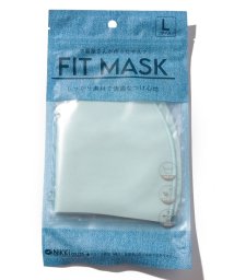 VacaSta Swimwear(バケスタ スイムウェア)/「FIT MASK」(生地厚め) 繰り返し洗えるマスク 2枚組/ライトブルー