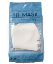 VacaSta Swimwear(バケスタ スイムウェア)/「FIT MASK」(生地厚め) 繰り返し洗えるマスク 2枚組/オフホワイト