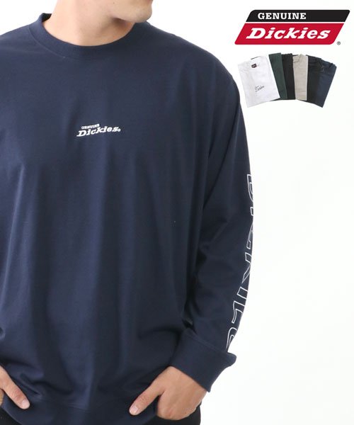 MARUKAWA(大きいサイズのマルカワ)/【GENUINE Dickies】ジェニュインディッキーズ 大きいサイズ 長袖 袖 バック プリント Tシャツ/柄6