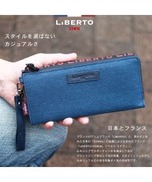 MARUKAWA(マルカワ)/【LiBERTO EDWIN】リベルト エドウィン 長財布 長サイフ さいふ 合成皮革 レザー  財布/ネイビー