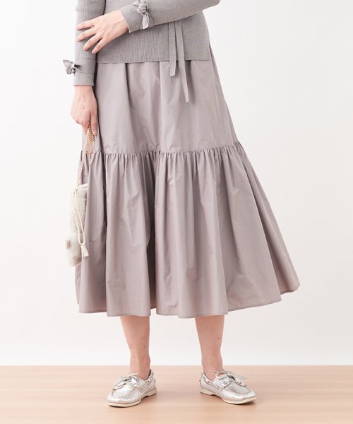 セール キャラ オ クルス Cara O Cruz ギャザーロングスカート Magaseek セール キャラ オ クルス Cara O Cruz ギャザーロングスカート Magaseek