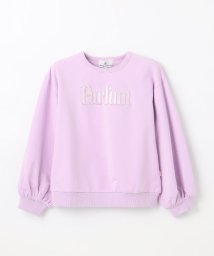 セール 組曲キッズ Kumikyoku Kids の通販 Magaseek