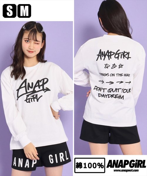 ANAP　GiRL(アナップガール)/手書きロゴロングTシャツ/ホワイト
