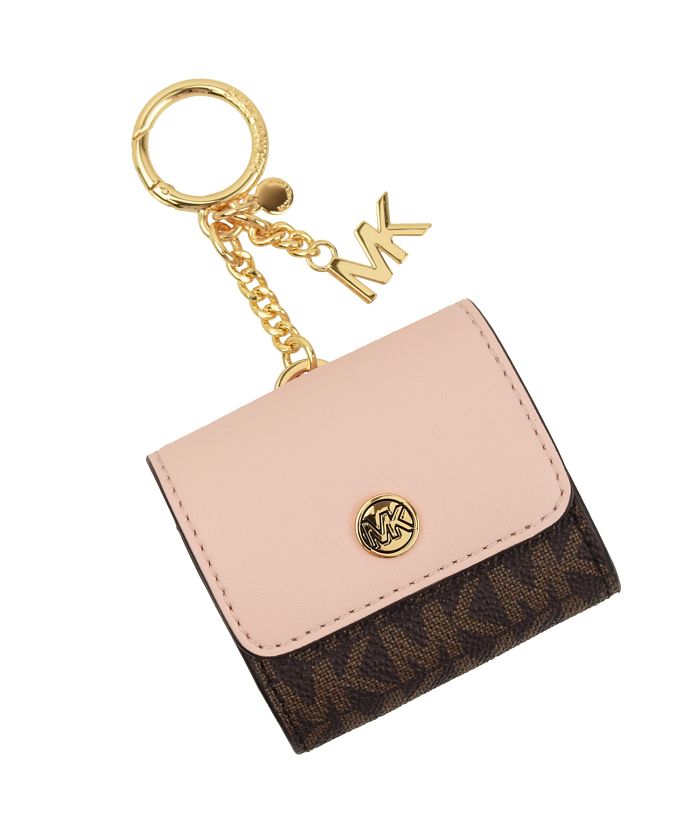 michael kors leather bag charm