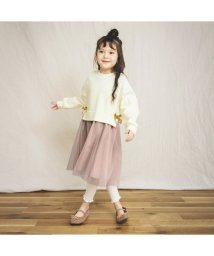 ブランシェス Branshes の通販 Magaseek