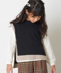 a.v.v(KID'S)(アー・ヴェ・ヴェキッズ)/[140－150]【2点セット】配色ニットベストロンTセット/ブラック