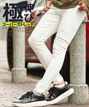 VICCI/VICCI スーパーストレッチロングパンツ メンズ スキニー チノパン チノパンツ アンクル丈 アンクルパンツ  【B】/504311265