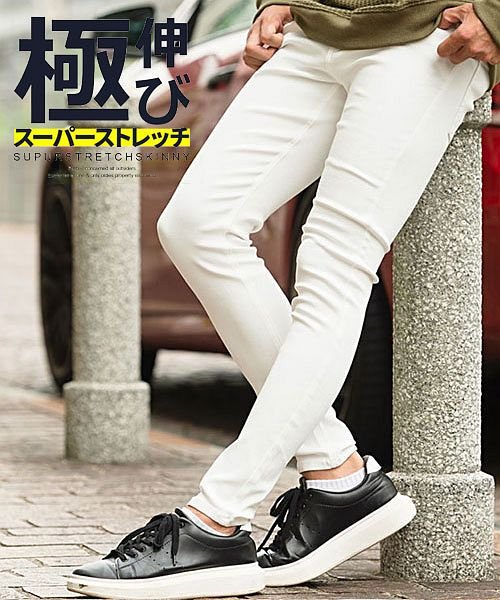 Vicci スーパーストレッチロングパンツ メンズ スキニー チノパン チノパンツ アンクル丈 アンクルパンツ B ビッチ Vicci Magaseek