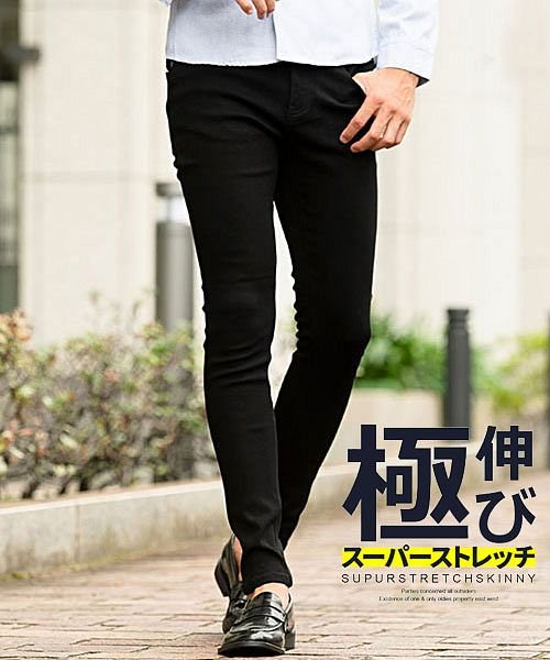 VICCI(ビッチ)/VICCI スーパーストレッチロングパンツ メンズ スキニー チノパン チノパンツ アンクル丈 アンクルパンツ  【B】/ブラック