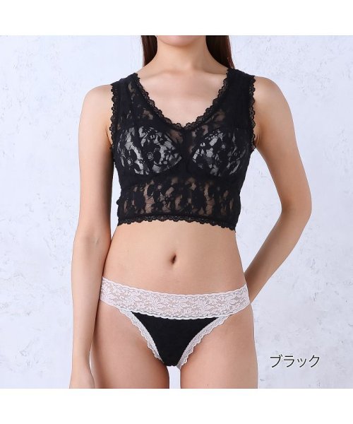 fukuske INTIMATE(フクスケ　インティメイト)/福助 公式 ブラ レディース fukuske INTIMATE レース ブラレット 101－001<br> Mサイズ Lサイズ モールドパッド入り ブラジャー /ブラック