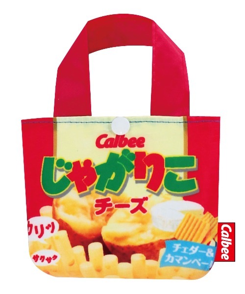 セール】エコバッグ お菓子パッケージ シリーズ(504309912) | REBALANCE(REBALANCE) - MAGASEEK セール】エコバッグ お菓子パッケージ シリーズ(504309912) | REBALANCE(REBALANCE) - MAGASEEK