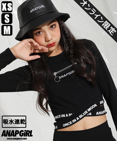 セール クロスロゴショートトップス アナップガール Anap Girl Magaseek