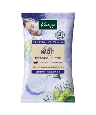 KNEIPP/クナイプ グーテナハト スパークリングタブレット ホップ＆バレリアンの香り　50g/504318311