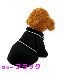 mowmow/ペット用品 犬 服 秋冬 パジャマ シャツ ラグジュアリー 前開き ボタンタイプ ドッグウェア ペットウェア コスプレ 防寒 エアコン対策/504320658