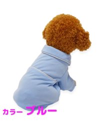 mowmow/ペット用品 犬 服 秋冬 パジャマ シャツ ラグジュアリー 前開き ボタンタイプ ドッグウェア ペットウェア コスプレ 防寒 エアコン対策/504320658