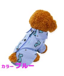 mowmow(マウマウ)/ペット用品 犬 服 秋冬 怪獣 シャツ かわいい 前開き ボタンタイプ ドッグウェア ペットウェア コスプレ 防寒 エアコン対策/ブルー