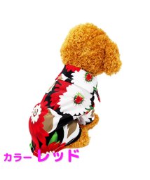 mowmow(マウマウ)/ペット用品 犬 服 秋冬 アロハシャツ かわいい 前開き ボタンタイプ ドッグウェア ペットウェア コスプレ 防寒 エアコン対策/レッド