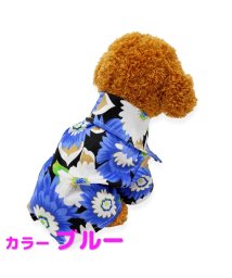mowmow(マウマウ)/ペット用品 犬 服 秋冬 アロハシャツ かわいい 前開き ボタンタイプ ドッグウェア ペットウェア コスプレ 防寒 エアコン対策/ブルー