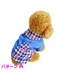 mowmow(マウマウ)/ペット用品 犬 服 秋冬 デニムシャツ チェック かわいい 前開き ボタンタイプ ドッグウェア ペットウェア コスプレ 防寒 エアコン対策/その他