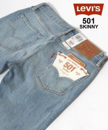 marukawa shonan(marukawa shonan)/【Levi's/リーバイス】501スキニー ストレッチ ジーンズ デニム /34268 インディゴ デニムパンツ ジーパン メンズ ボトムス/ライトブルー