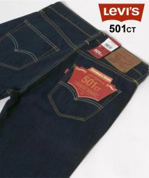 marukawa shonan(marukawa shonan)/★【Levi's/リーバイス】 501CT カスタム テーパード/28894 インディゴ デニムパンツ メンズ カジュアル ジーパン /クラシックブルー