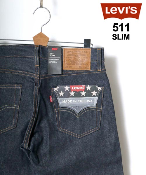 Levi's リーバイス 511 デニム