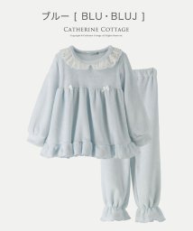 Catherine Cottage(キャサリンコテージ)/ふわふわフリースパジャマ/ブルー