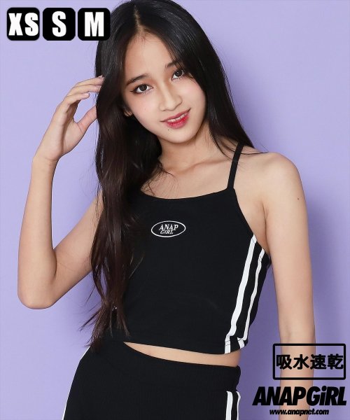セール クロスラインブラトップ アナップガール Anap Girl Magaseek