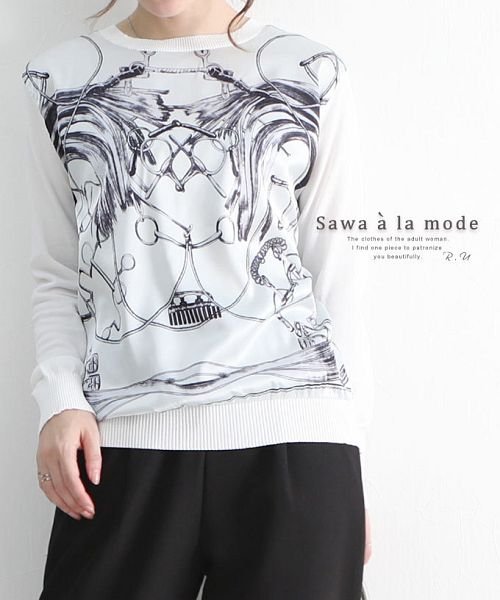 Sawa a la mode(サワアラモード)/モノクロアートなニットトップス/ホワイト