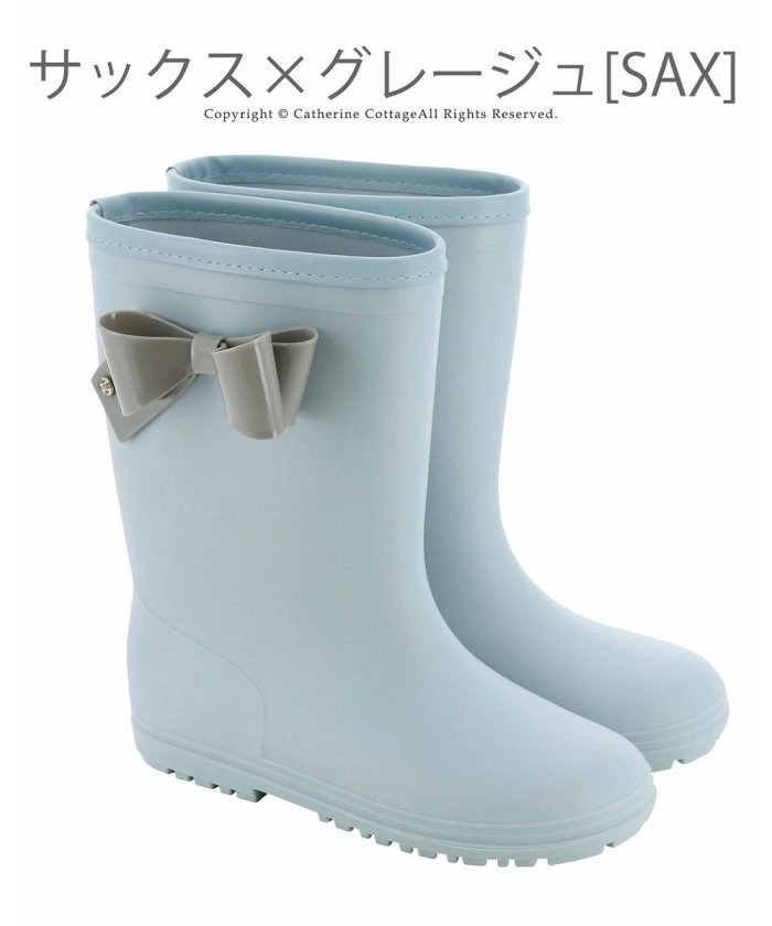キッズレインシューズ 長靴 トーン シューズの人気商品・通販・価格比較 - 価格.com キッズレインシューズ 長靴 トーン シューズの人気商品・通販・価格比較 - 価格.com