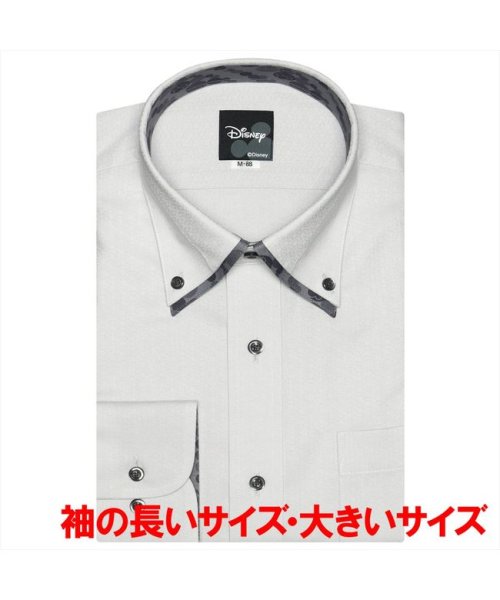ディズニー 形態安定 ボタンダウン 長袖 ビジネスワイシャツ Tokyo Shirts Tokyo Shirts Magaseek